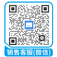 泰隆減速機(jī)客服微信二維碼 泰隆減速機(jī)客服微信二維碼